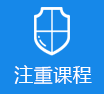 操肏大黑屄>
					<div class=